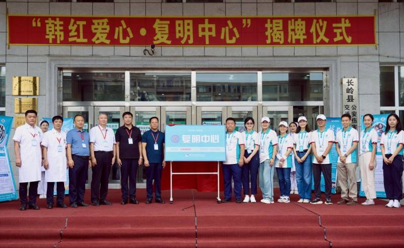 磅消息！韩红代言东鹏大咖助力国货突围CQ9电子游戏平台即饮咖啡赛道再添重(图3)