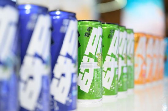 家博鳌论坛 战马推新品VOSS再成指定用水CQ9电子有限公司华彬集团出席2025企业(图4)