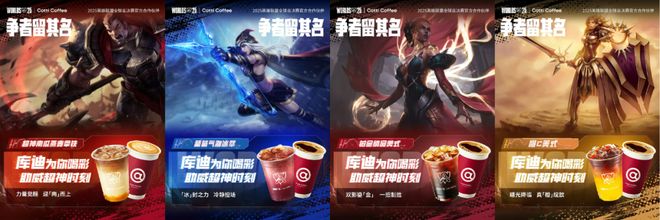 库迪这次为了小香风？CQ9电子打工人疯抢(图7)